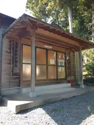 有賀神社(茨城県)