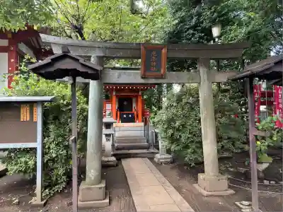 山王稲穂神社(東京都)