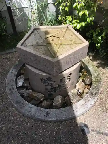 晴明神社のその他建物