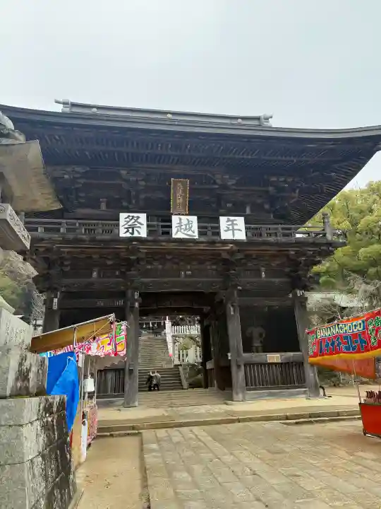 筑波山神社の{uncategorized: "未分類", other: "その他", undefined: "問題あり", building: "その他建物", grave: "お墓", sacred_gate: "鳥居", guardian: "狛犬", statue: "像", buddha: "仏像", history: "歴史", nature: "自然", garden: "庭園", animal: "動物", pagoda: "塔", temizu: "手水舎", mountain_gate: "山門・神門", sanctuary: "本殿・本堂", subordinate: "末社・摂社", art: "芸術", scenery: "景色", jizo: "地蔵", ema: "絵馬", goshuin: "御朱印", omikuji: "おみくじ", items: "授与品その他", amulet: "お守り", goshuincho: "御朱印帳", eats: "食事", festival: "お祭り", votive_dance: "神楽", shichigosan: "七五三参", wedding: "結婚式", experience: "体験その他", initially: "初詣", around: "周辺", anti_infection: "感染症対策"}