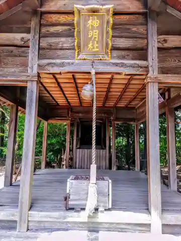 神明社(深沢)の本殿・本堂