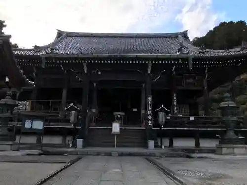善峯寺の本殿・本堂