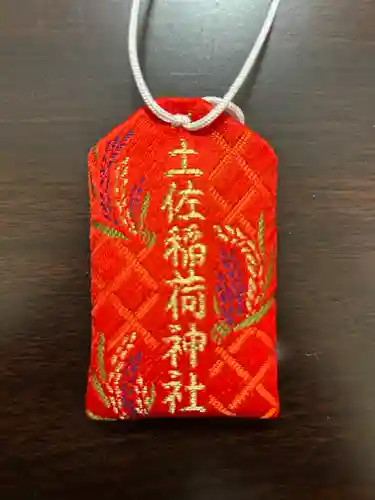 土佐稲荷神社(大阪府)