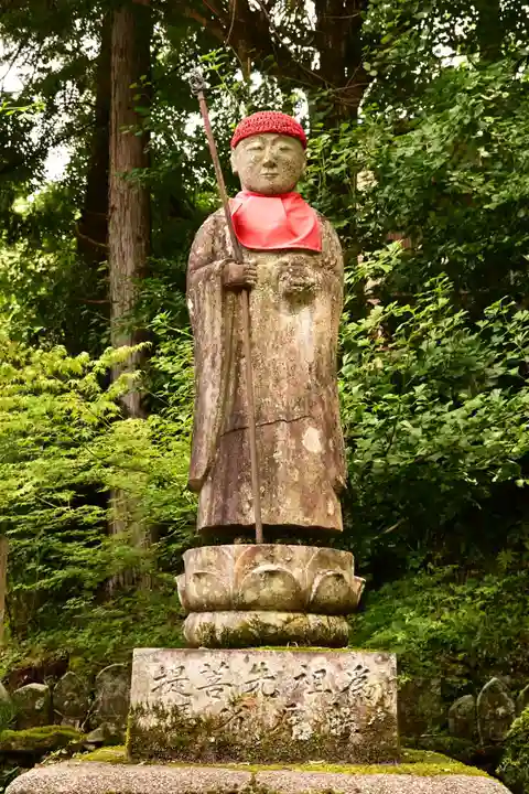 豊楽寺(高知県)