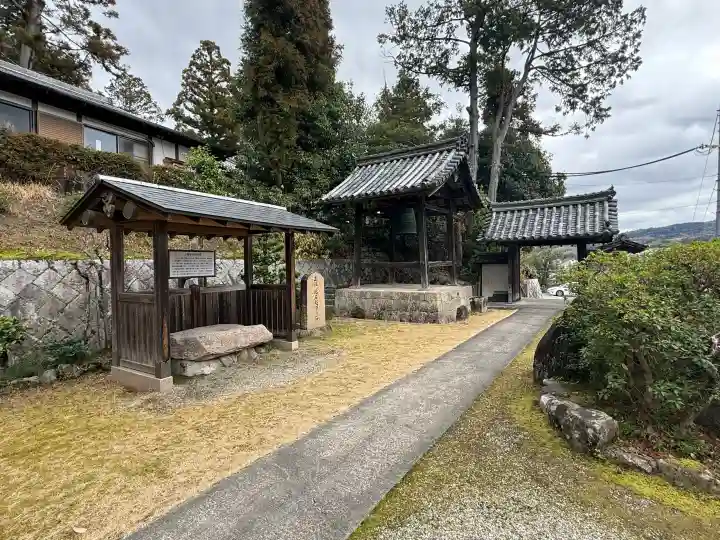 根聖院の{uncategorized: "未分類", other: "その他", undefined: "問題あり", building: "その他建物", grave: "お墓", sacred_gate: "鳥居", guardian: "狛犬", statue: "像", buddha: "仏像", history: "歴史", nature: "自然", garden: "庭園", animal: "動物", pagoda: "塔", temizu: "手水舎", mountain_gate: "山門・神門", sanctuary: "本殿・本堂", subordinate: "末社・摂社", art: "芸術", scenery: "景色", jizo: "地蔵", ema: "絵馬", goshuin: "御朱印", omikuji: "おみくじ", items: "授与品その他", amulet: "お守り", goshuincho: "御朱印帳", eats: "食事", festival: "お祭り", votive_dance: "神楽", shichigosan: "七五三参", wedding: "結婚式", experience: "体験その他", initially: "初詣", around: "周辺", anti_infection: "感染症対策"}
