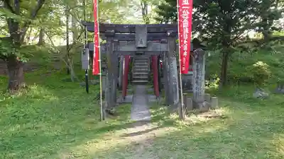 鶴ケ城稲荷神社(福島県)