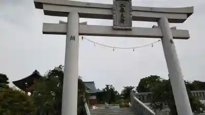浅間神社の鳥居