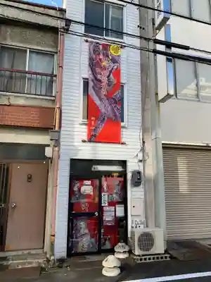 錦鯱神社(愛知県)