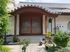 浄明寺(愛知県)