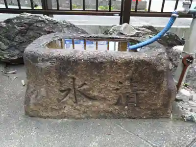 須佐之男社(愛知県)