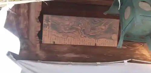 中村八幡宮のその他建物