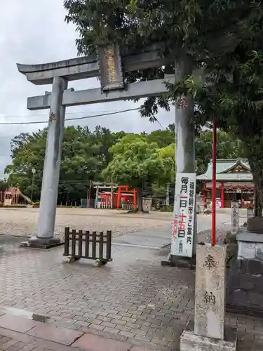 生玉稲荷神社の鳥居