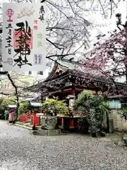 秋葉神社(東京都)