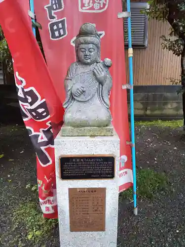 母智丘神社の像