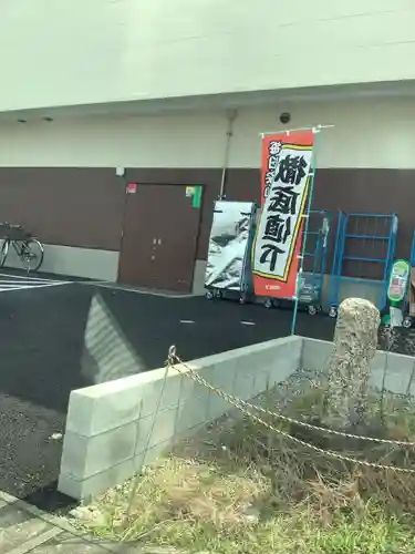 標柱のその他建物