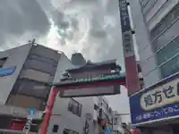 高幡不動尊 金剛寺(東京都)