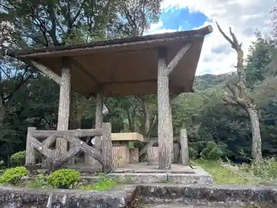 長戸庵(徳島県)