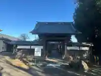 宝寿院(東京都)