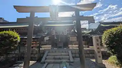難波大社　生國魂神社(大阪府)