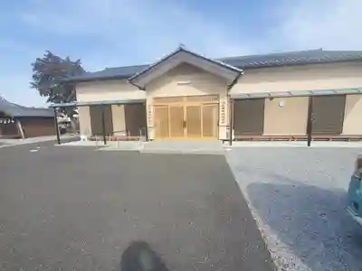 石上神社(栃木県)