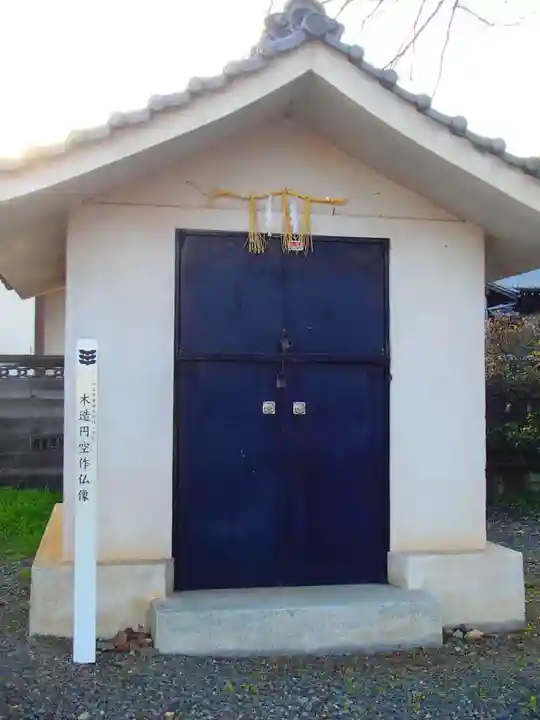 神明神社のその他建物