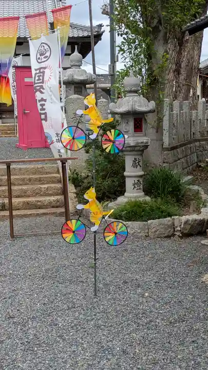玉田神社(京都府)