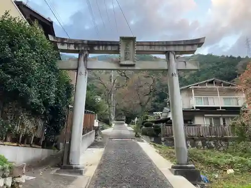 湯本神社(岡山県)