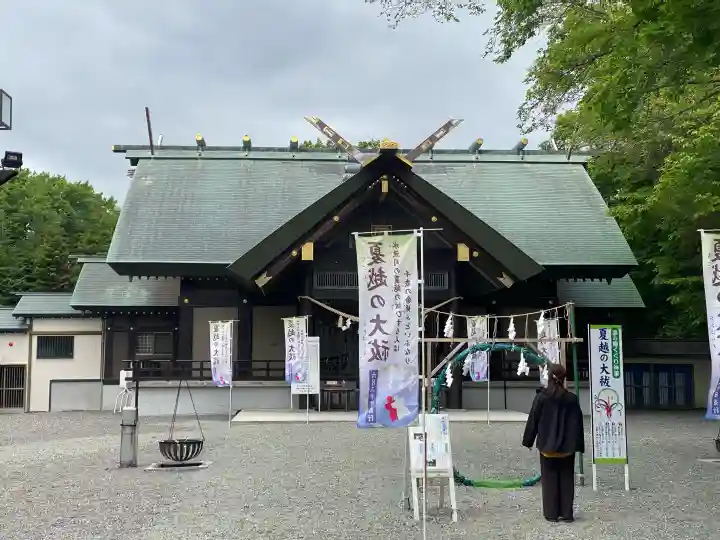 千歳神社(北海道)