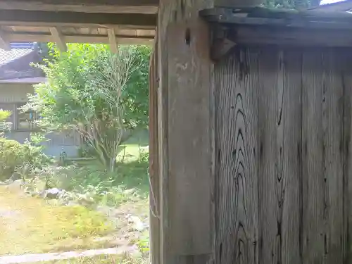上光院(滋賀県)