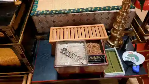 弘照寺の本殿・本堂