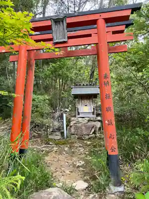 中山寺奥之院(兵庫県)
