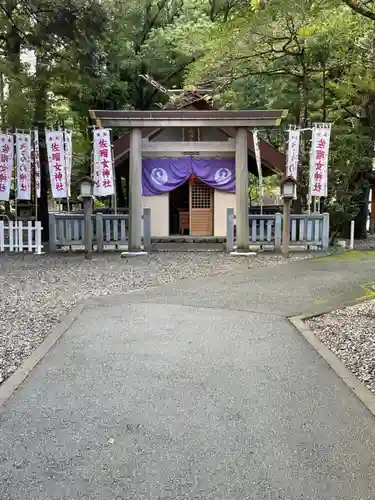 猿田彦神社の末社・摂社