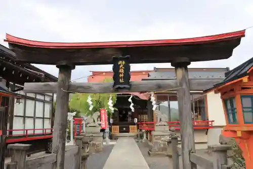 大鏑神社の鳥居