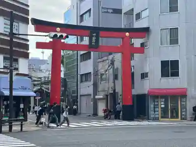 下谷神社(東京都)