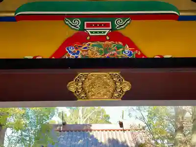 常磐神社(千葉県)