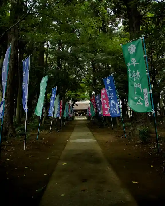 國王神社(茨城県)
