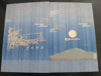 岩内神社(北海道)