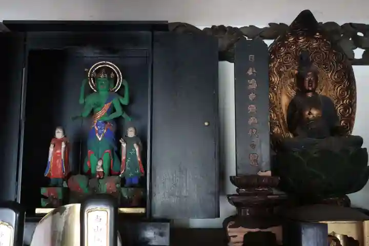 平田寺(愛知県)