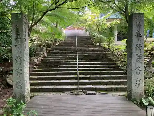 宝満宮竈門神社のその他建物
