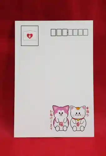 鹿角八坂神社の授与品その他