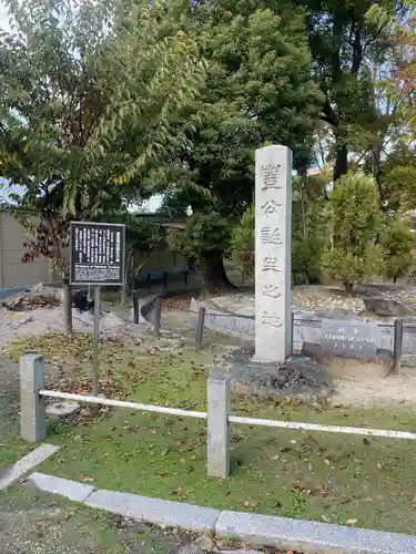 豊國神社(愛知県)