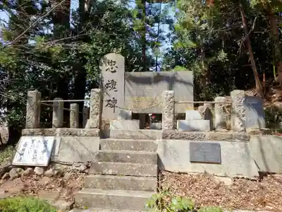 春日神社(福島県)