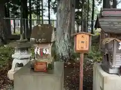 秋保神社(宮城県)