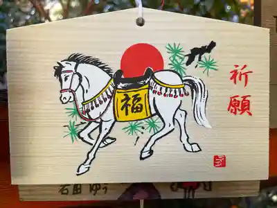 大綱金刀比羅神社(神奈川県)