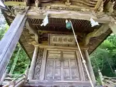 山田神社の本殿