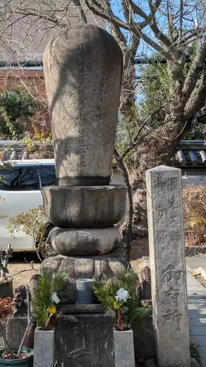 浄國寺(浄国寺)(大阪府)