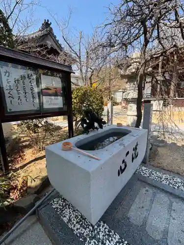 正覚寺(兵庫県)
