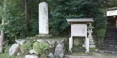 古浜神社の建物その他