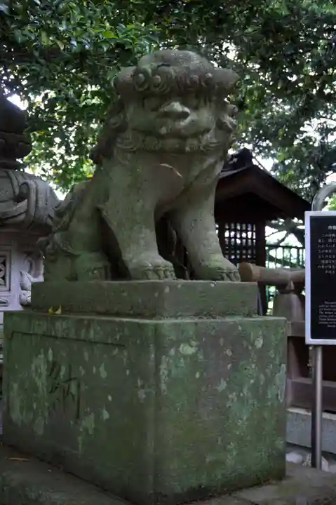 阿蘇神社(東京都)