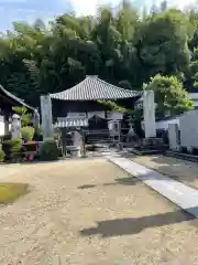 浄土寺(愛媛県)